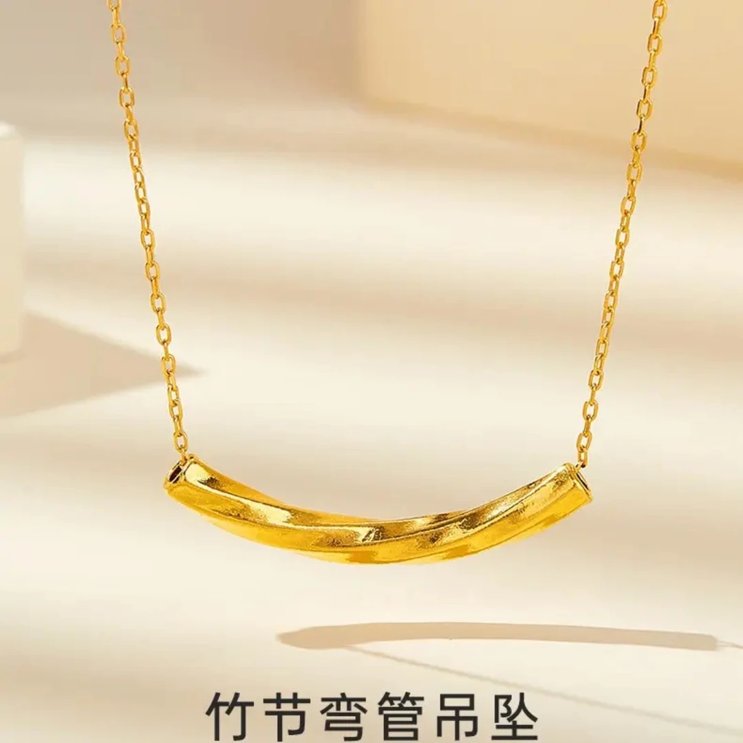 腰缠万贯足金999弯管项坠生日礼物高级感十足