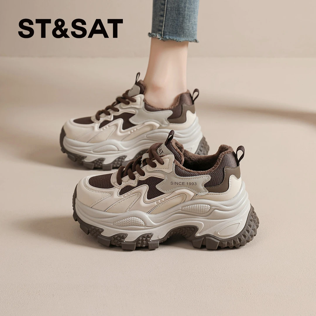 星期六老爹鞋女2025秋冬季新款厚底休闲运动鞋加绒保暖棉鞋跑步鞋