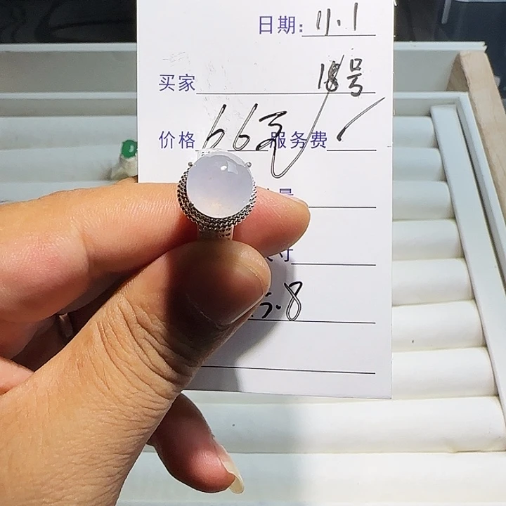 翡翠未镶嵌戒指3343444