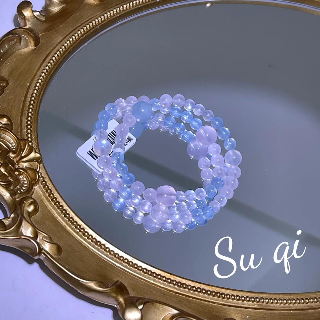 【B041】双圈海蓝宝 蓝月光手串*多样性发一