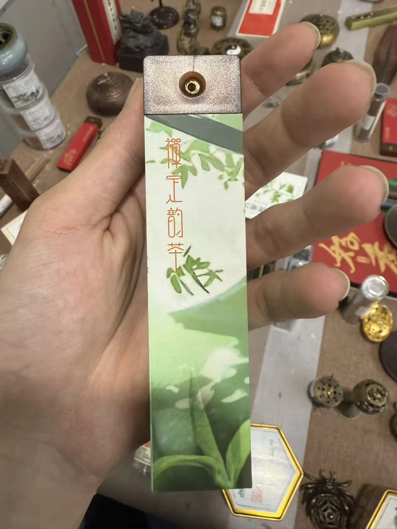 阿浩香铺韵茶旅行线香（8008）