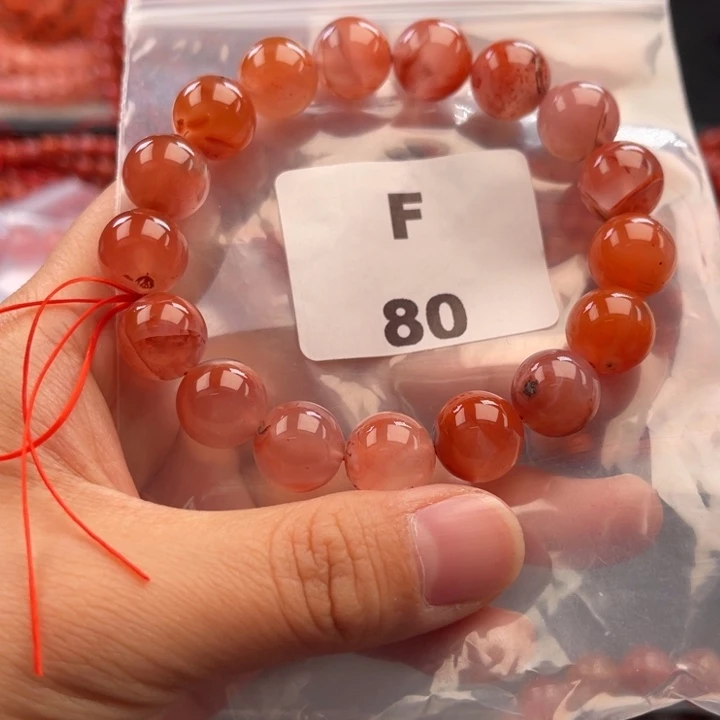 南红玛瑙未镶嵌多样性发货默认微瑕称重12mm