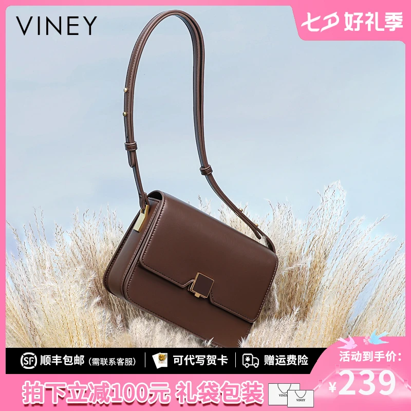 Viney真皮包包女包2025新款轻奢腋下包洋气生日七夕节礼物送女友