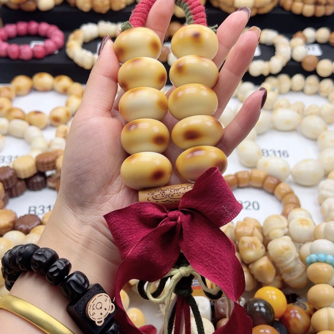 吊坠白玉菩提30卡虎皮甜甜圈设计款生长纹