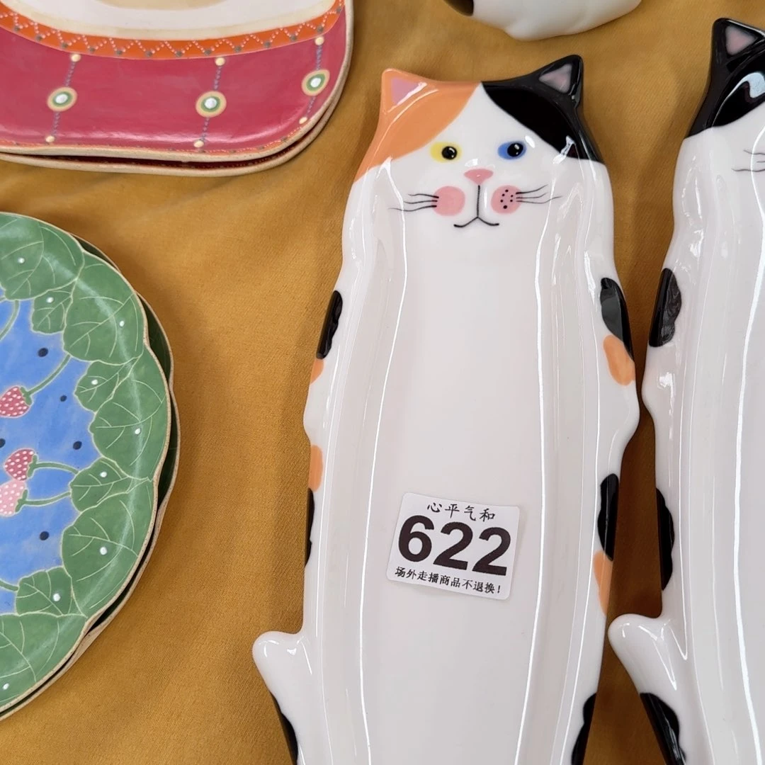 摆件小**学陶瓷1111111111111111