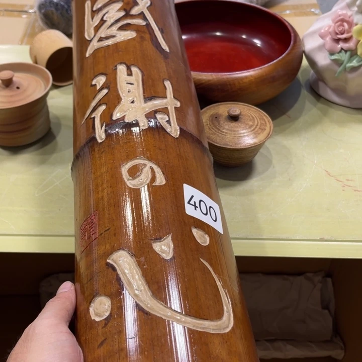 中古物品默认微瑕NO退NO换