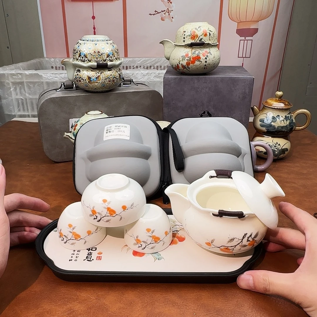 颜瓷闪购商品链接6103送茶盘