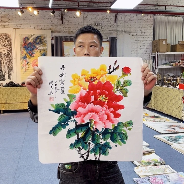 国画手绘画是一种艺术形式