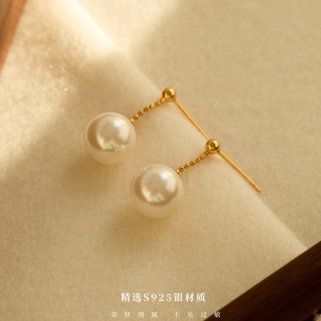 丽沁 925银耳饰 银豆链条流苏珠珠耳钉气质百搭长款法式优雅轻奢