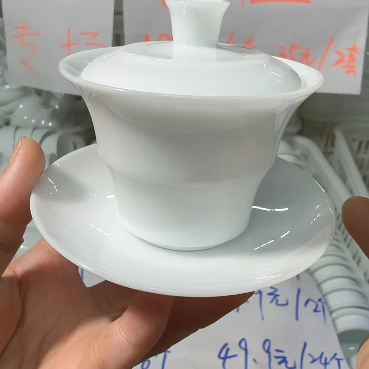 冰种微瑕专场竹节三才90