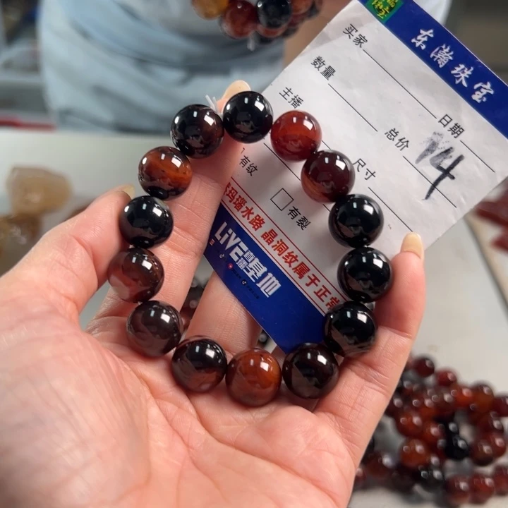 玛瑙/玉髓吊坠(不含链)未镶嵌