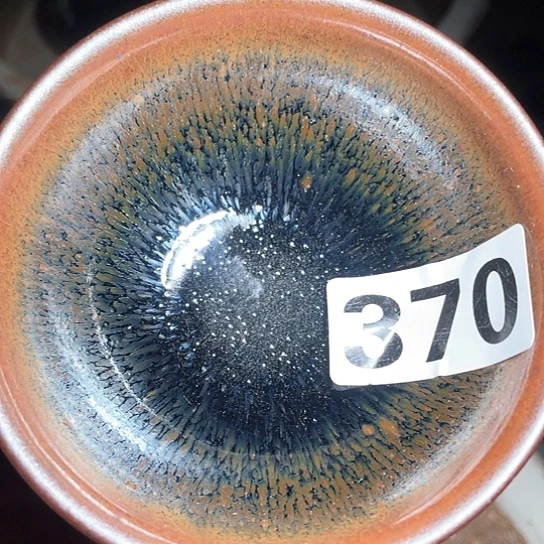 茶盏茶色头发有点卷370册书