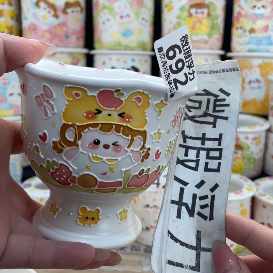 692 嘟嘟嘟嘟嘟嘟嘟嘟嘟