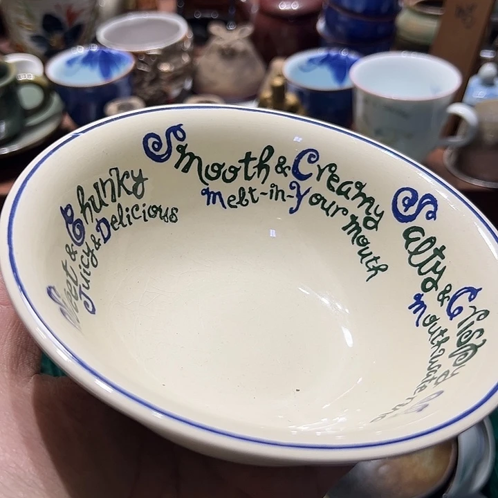 钧瓷手工艺品444444444444444