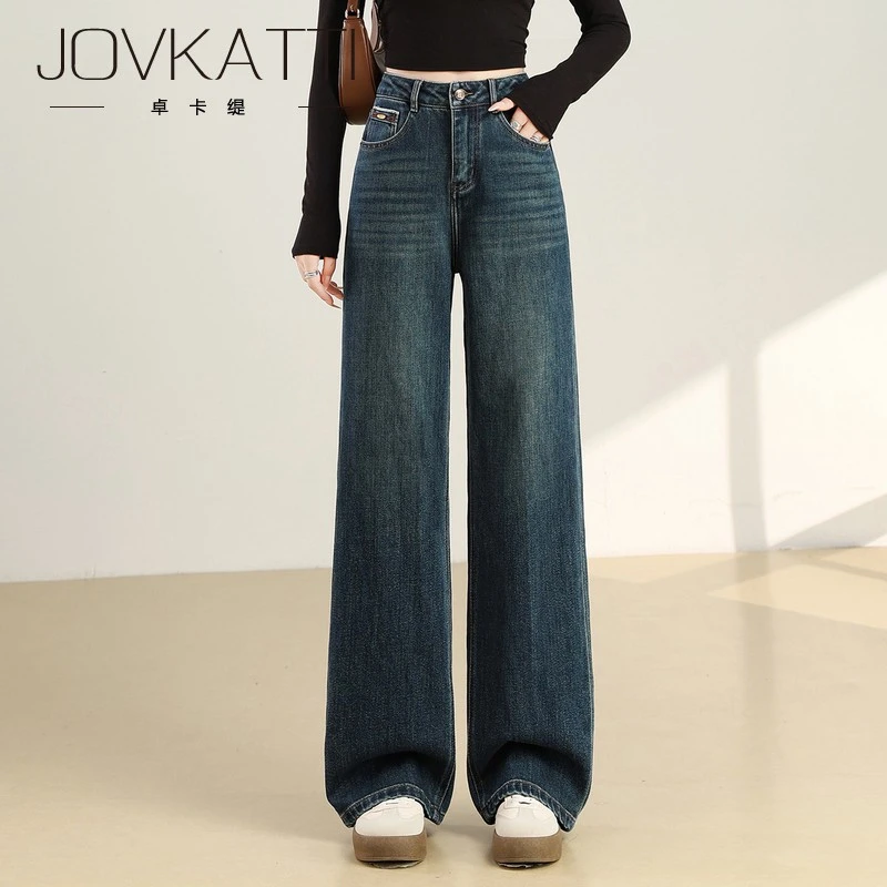 2025秋季新款窄版直筒阔腿裤宽松牛仔裤女裤子垂感版型好看长裤