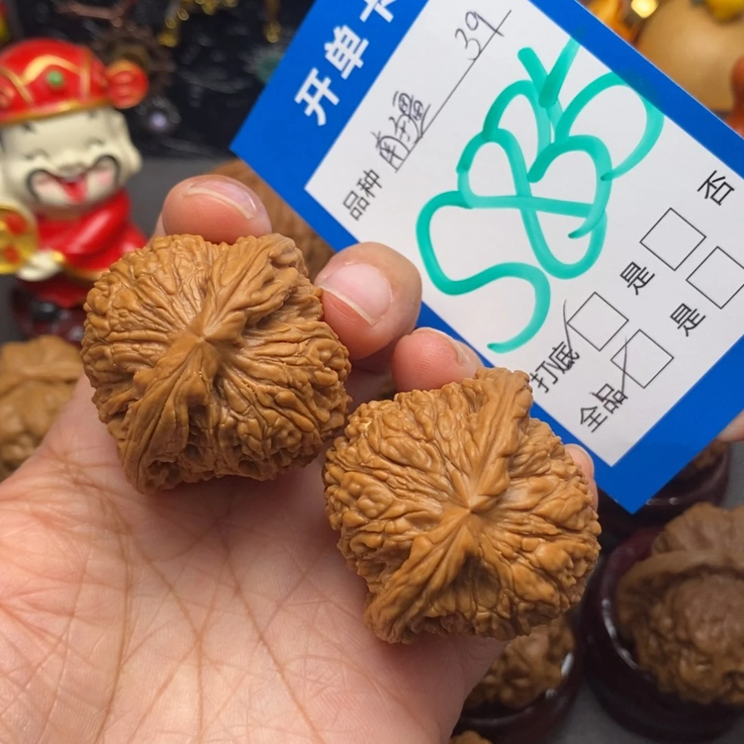 文玩核桃把件z****z39尺全品球疆