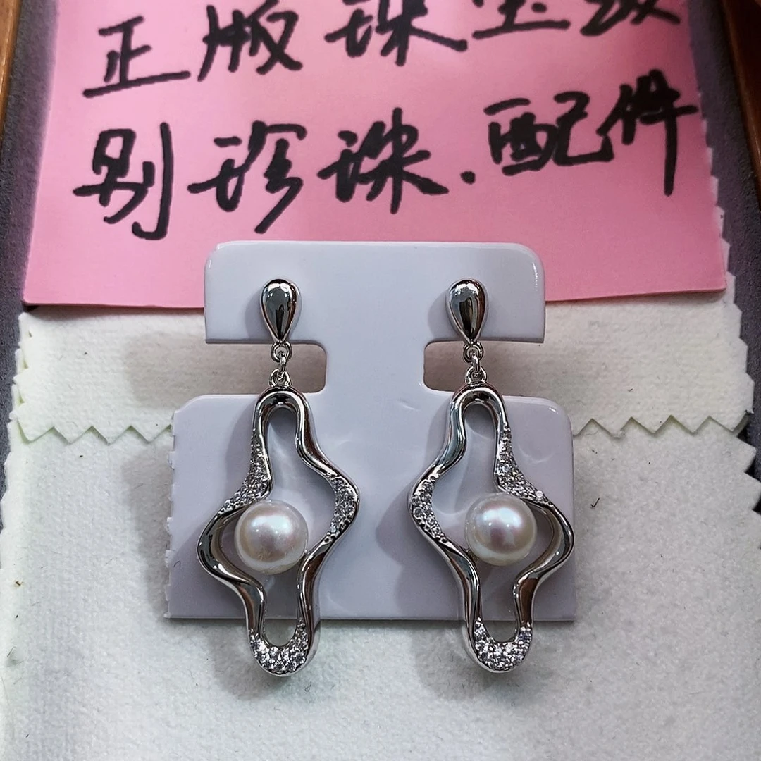 银S925镶嵌特价秒杀正版珠宝级别淡水珍珠极光淡水珍珠