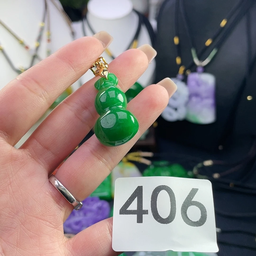 翡翠未镶嵌吊坠(赠链)