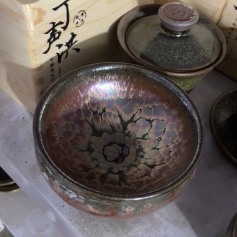 茶盏_**阶建阳建盏油滴尊杯