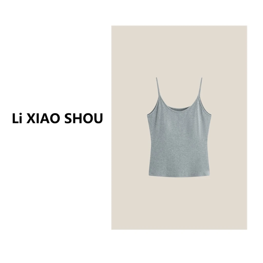 李小痩大码女装【自由向风】春季打底吊带柔软亲肤纯色休闲女653D
