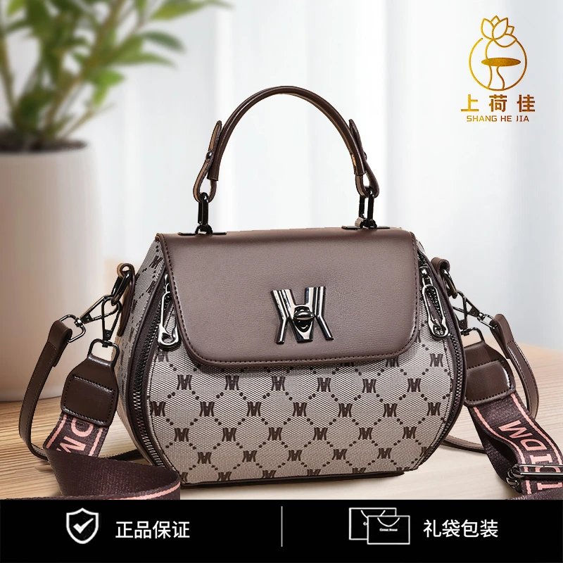 新款季包包大容量斜挎女新包包女款爆款新款斜挎包斜挎通勤女包