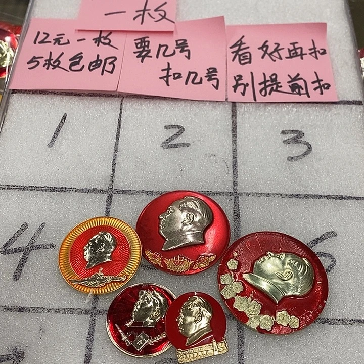 产***士铝健健康康快快乐乐