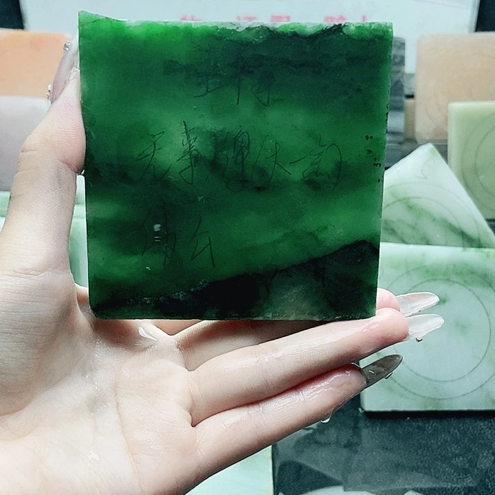 一***安定制石英质玉（非洲翠）