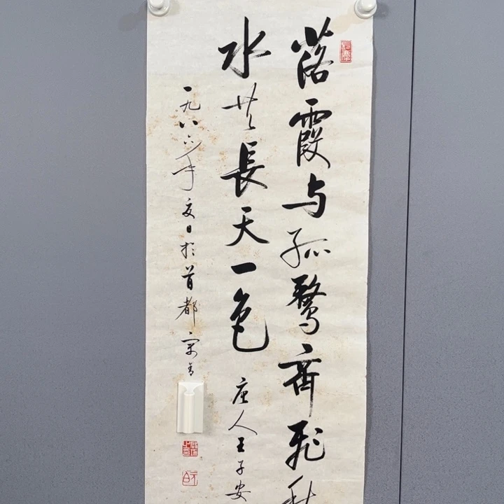 年画作品专拍链接