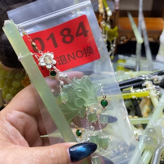 地***女未镶嵌蛇纹石玉发簪