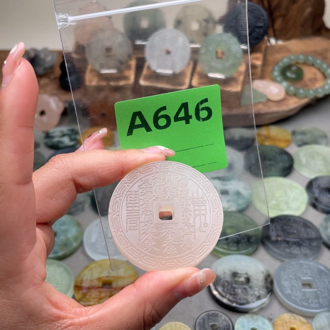 落***诗蛇纹石玉未镶嵌颈饰