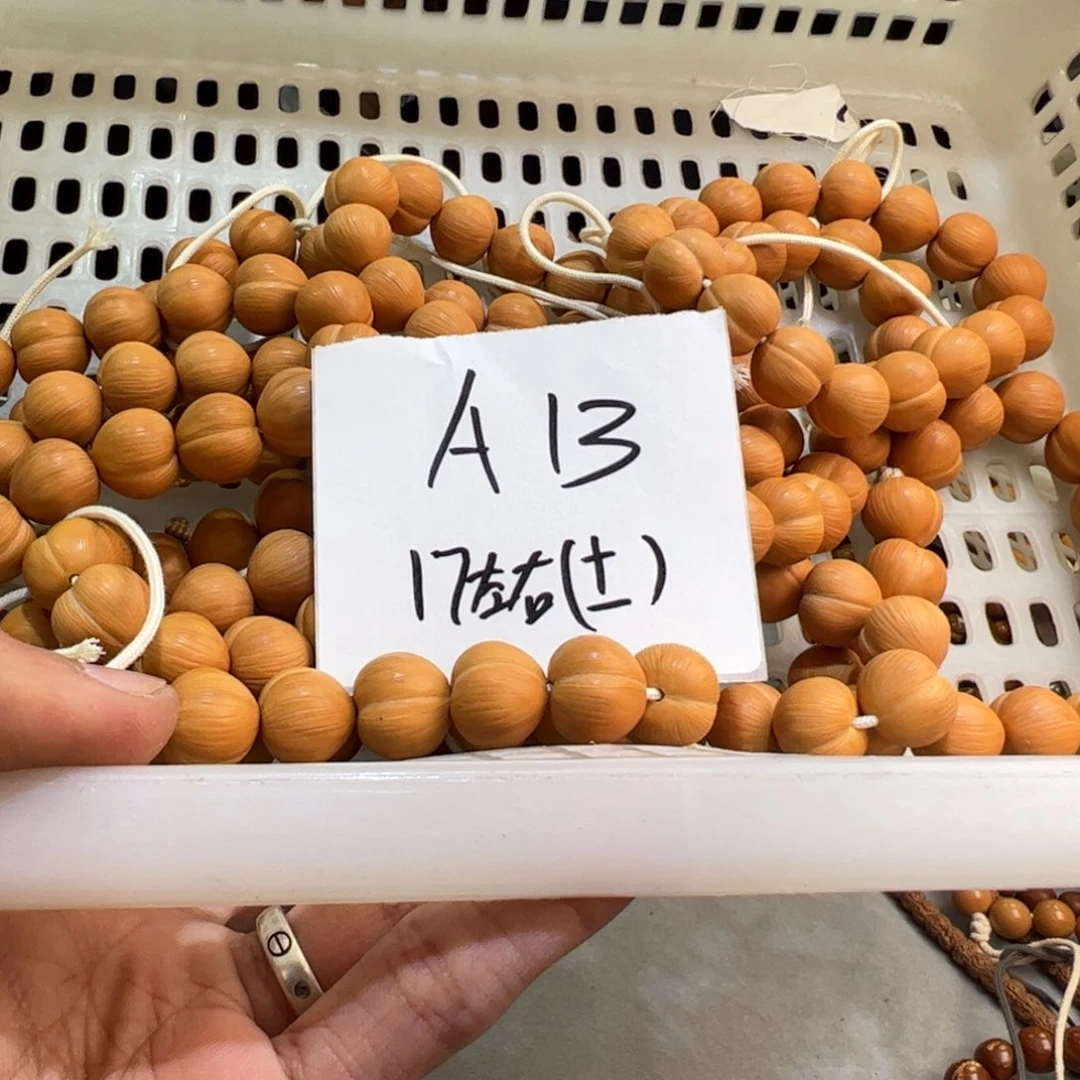 手串猴头核桃A13——-11111