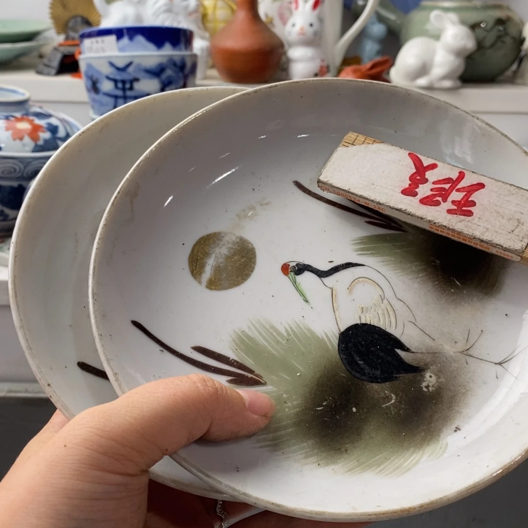 用***2瓷片感谢您的支持与配合