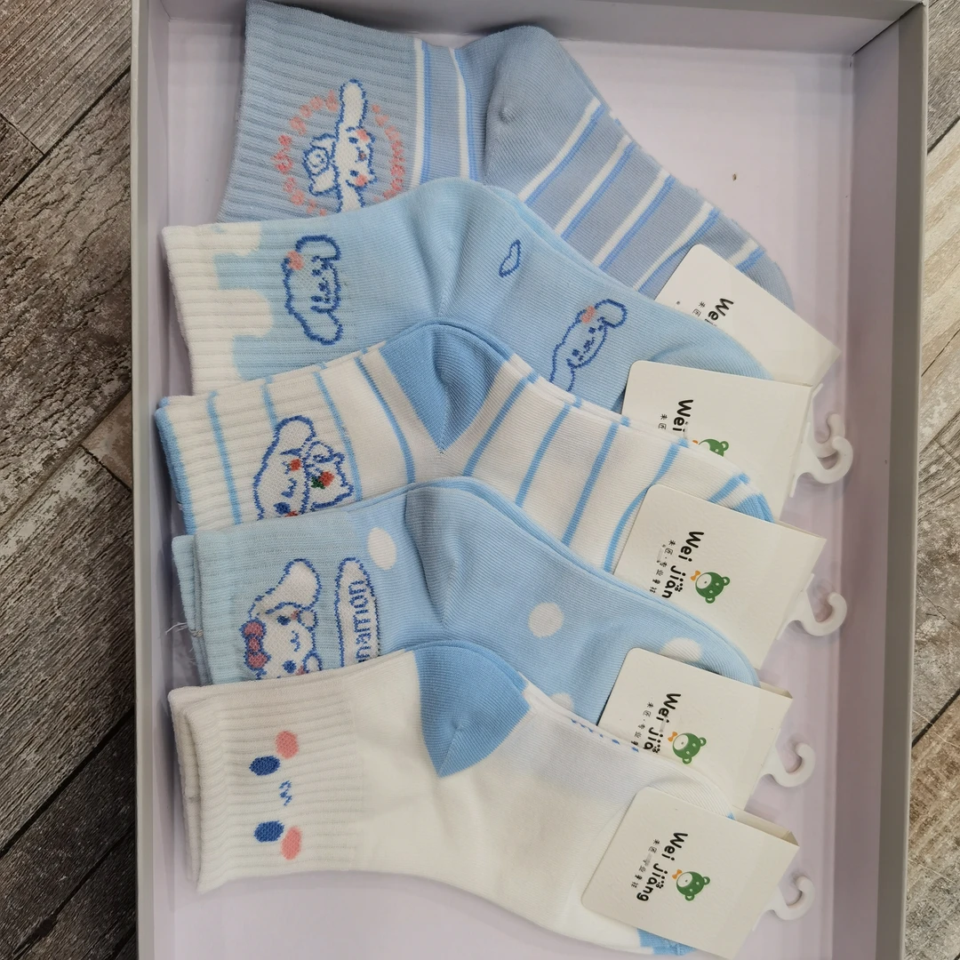 男童女童中性袜子10双装