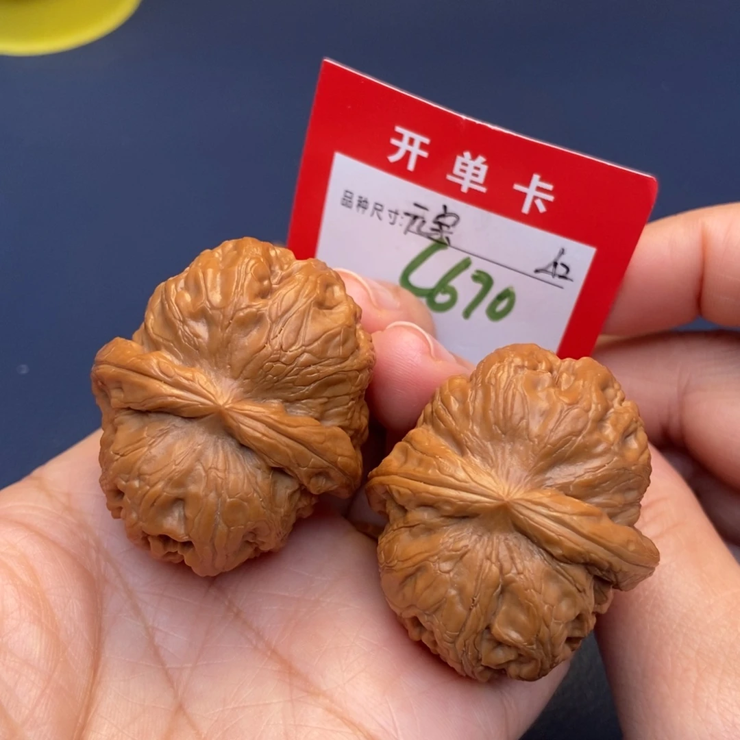 文玩核桃吊坠文玩核桃