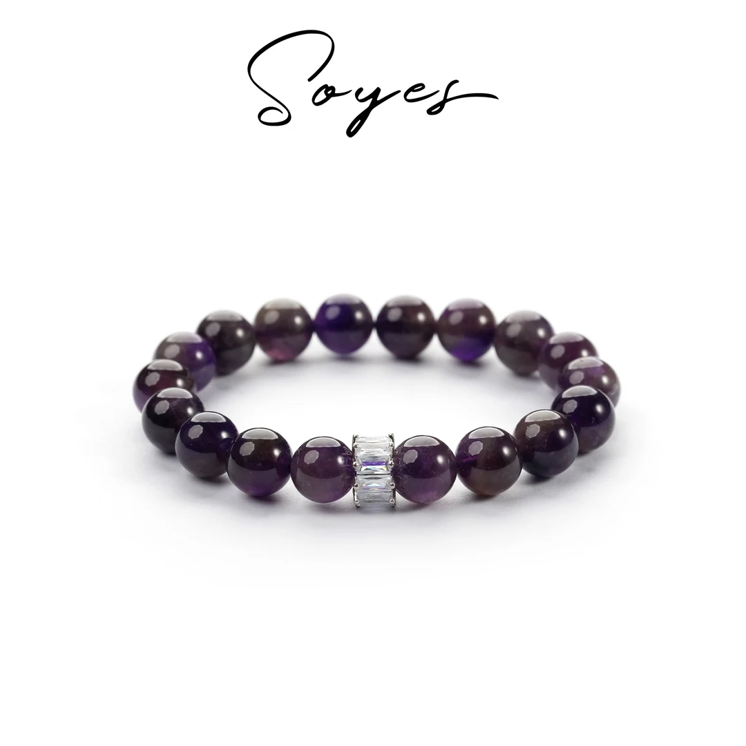 soyes/索野【好运常来】薰衣草紫水晶可diy情侣款手串（多样性发一）