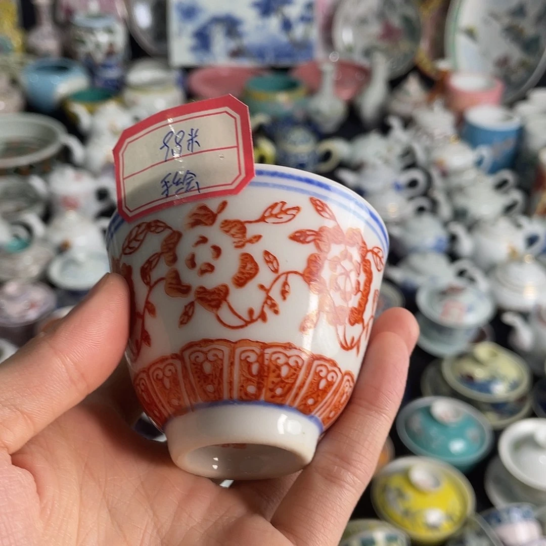 瓷片景德镇陶瓷茶具
