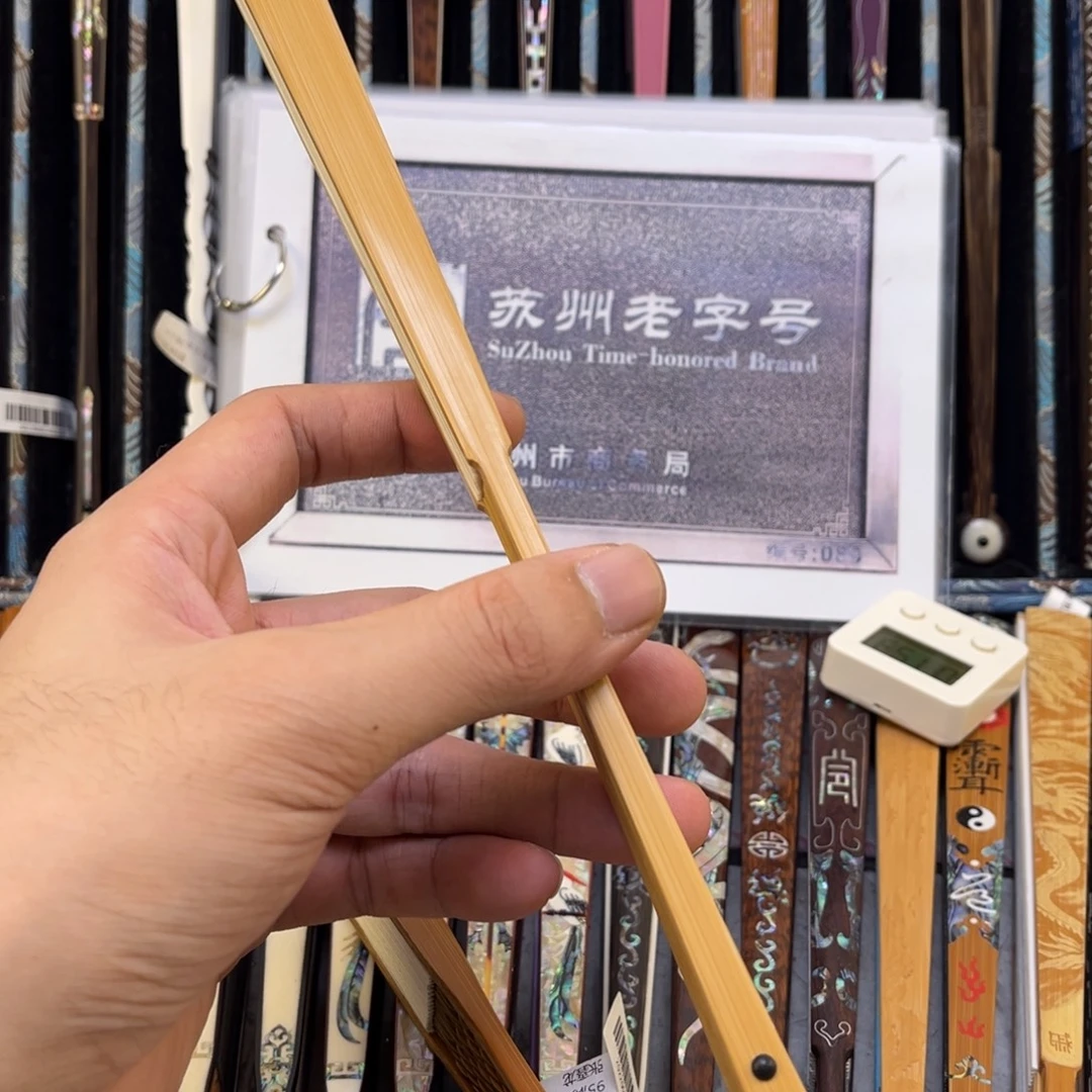 扇子手工制作文玩