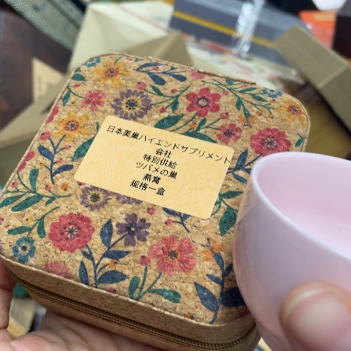 紫砂盖碗我们的目标是成为一个优秀的