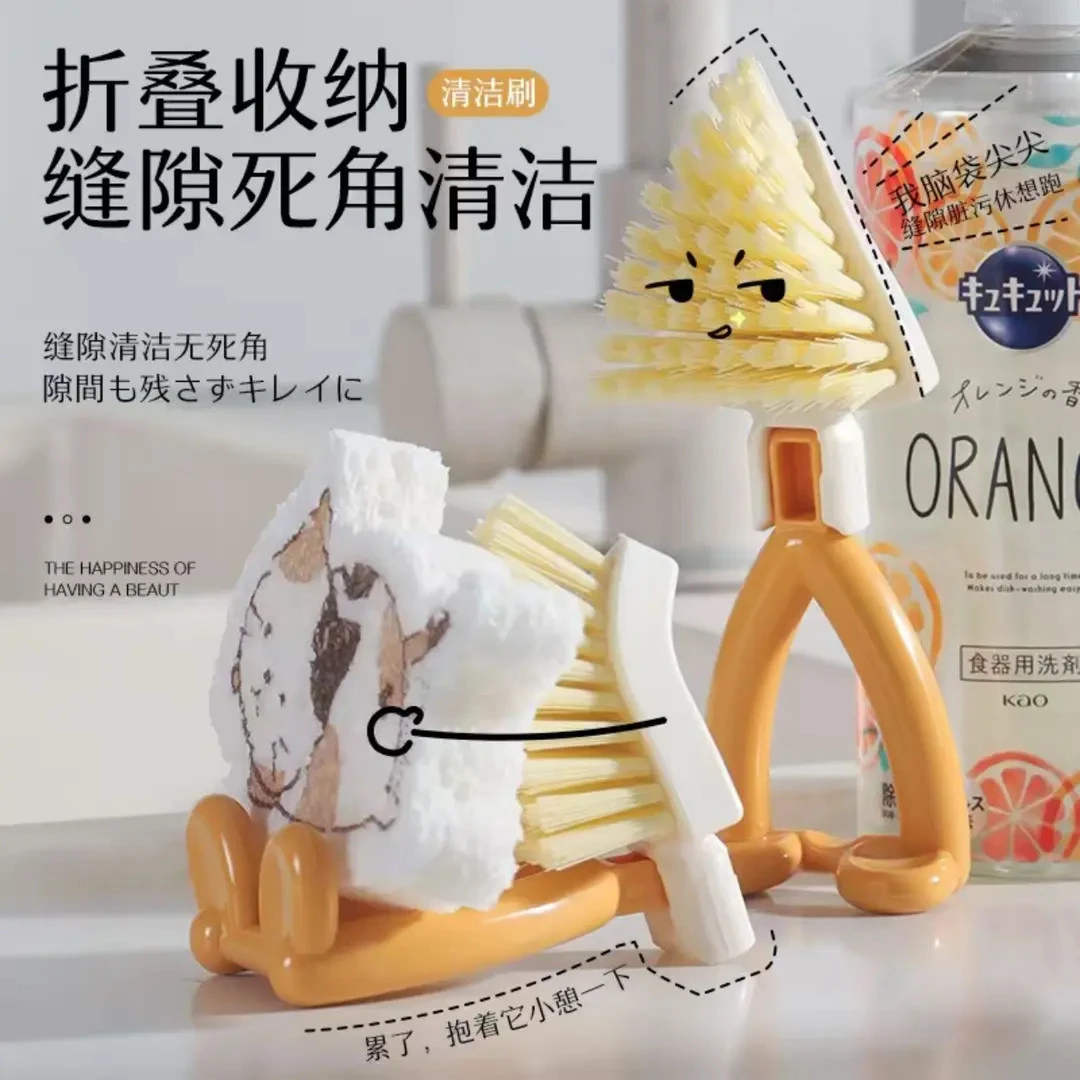 【外贸品质】三角刷厨房水槽缝隙刷可折叠家用多功能清洁刷清洁神器