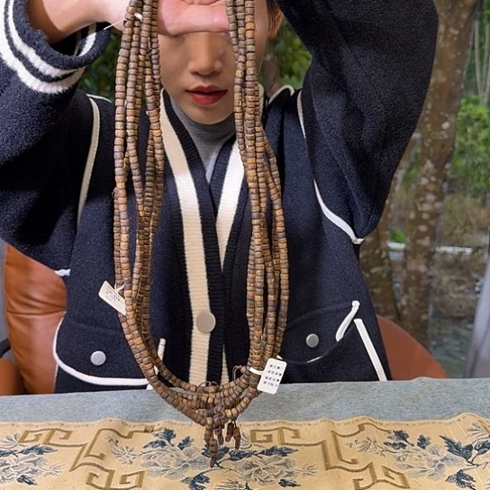 手串沉香蓝香沉水0.5-18多样性发货1条