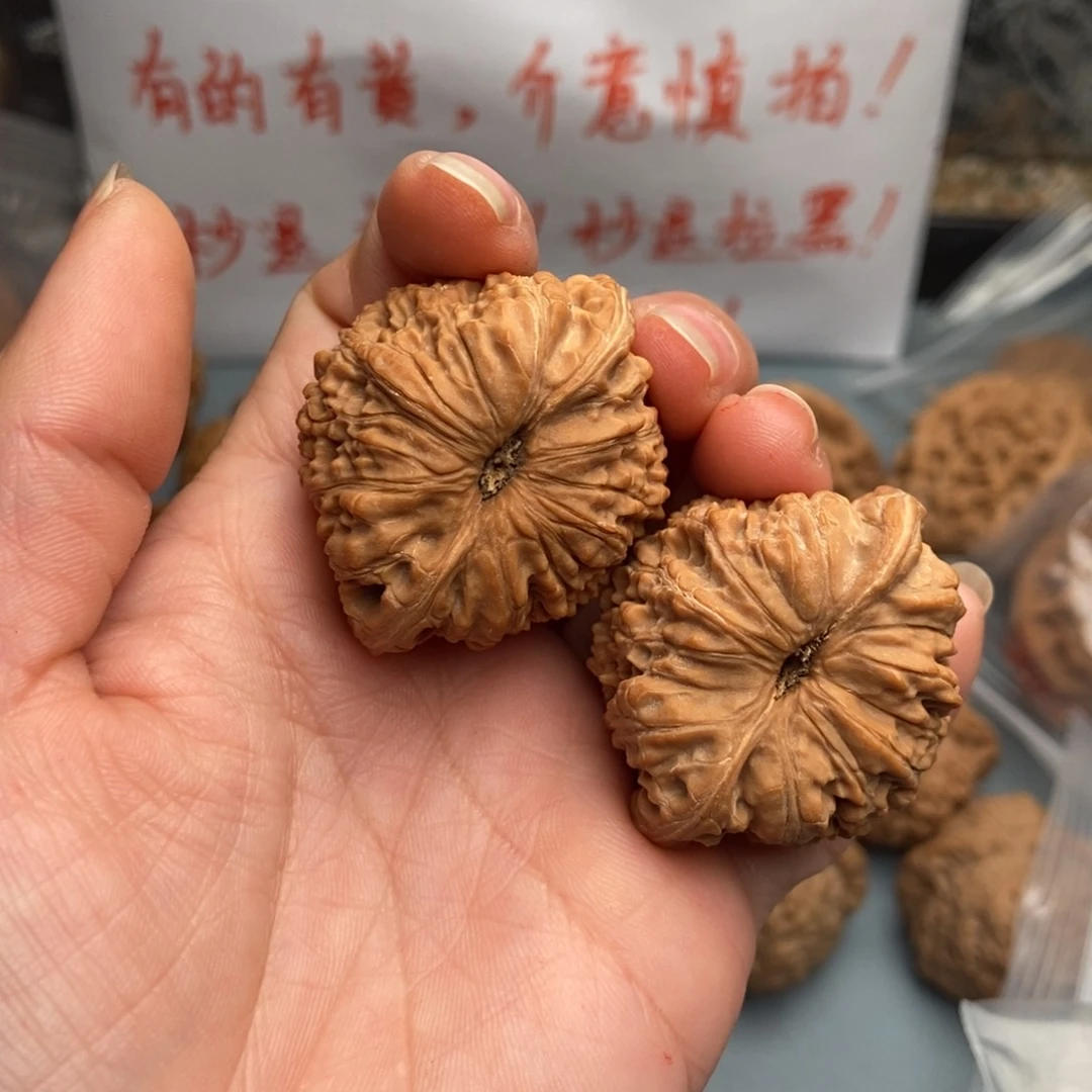 文玩核桃把件樱****7绣球41