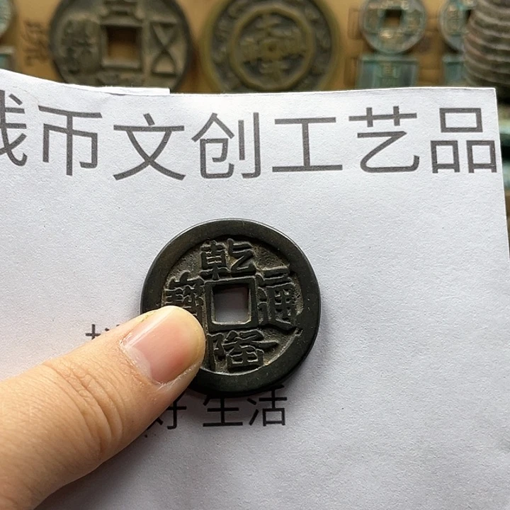 天**人收藏的小小小小小小小