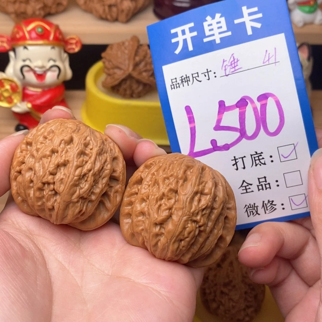把件文玩核桃铁锤41