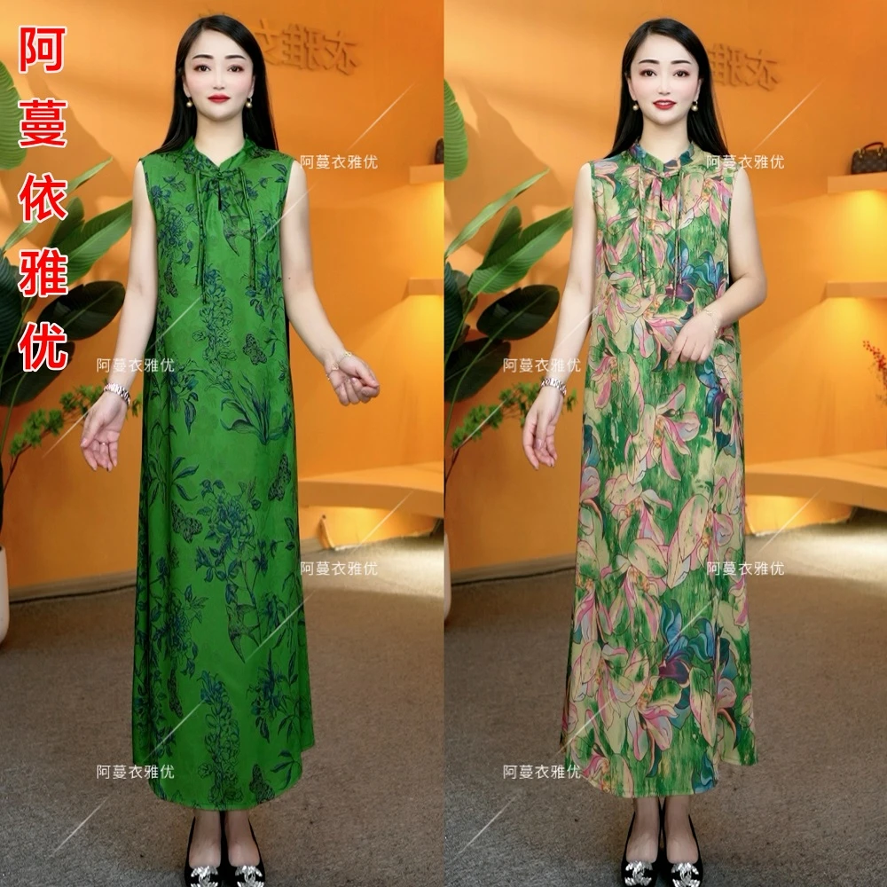 【衣雅严选】8189-1309#新款新中式桑丝缎红云纱花罗提花盘扣长裙