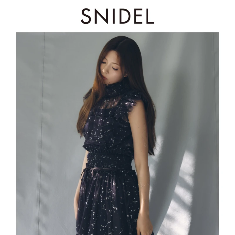 SNIDEL2025秋冬新品Chacott联名薄纱荷叶边小飞袖衬衫SWFB254086