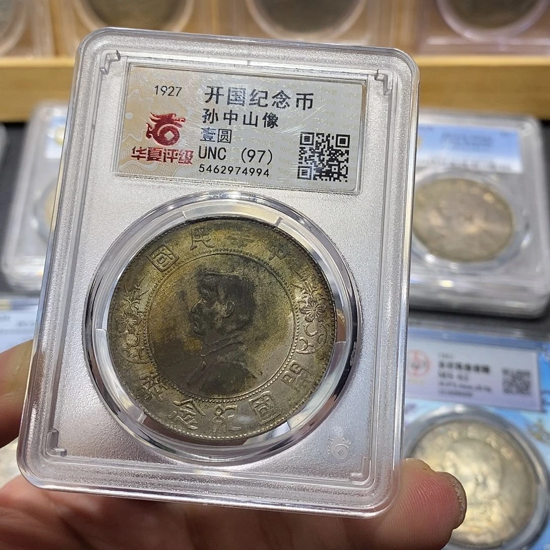 毛***毛银原汁原味转光小头4994