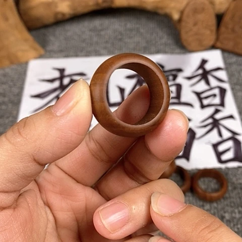 檀香木手串/手链老山檀香跑环内径2.0