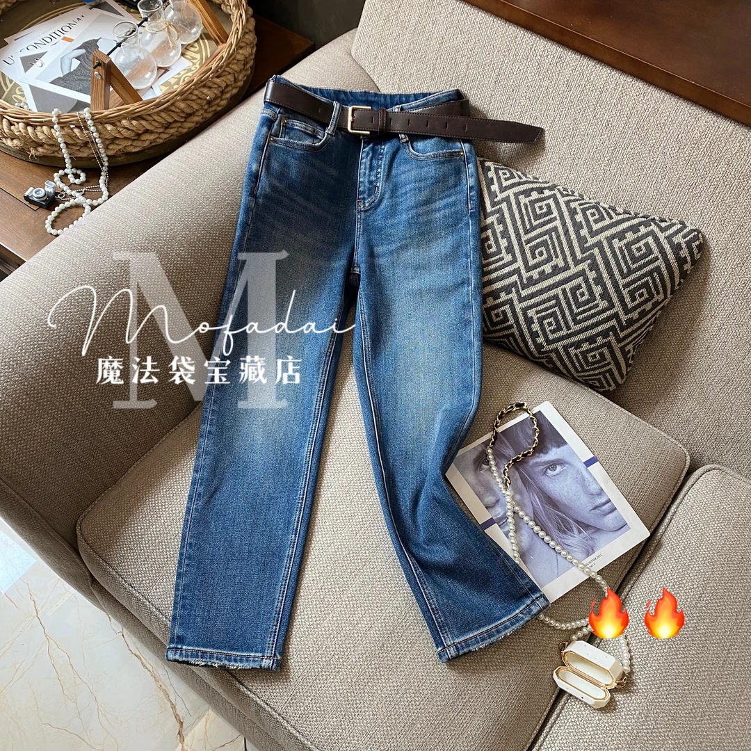 【魔法袋】植绒蓝色冬季新款牛仔裤女加绒净版修身小直筒九分烟管裤