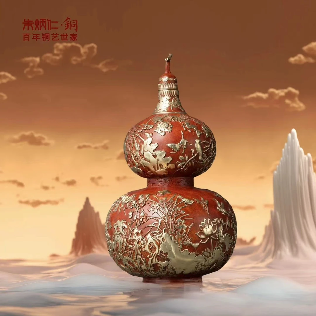 朱炳仁【花开富贵葫芦】铜葫芦办公室桌面摆件家居客厅玄关装饰