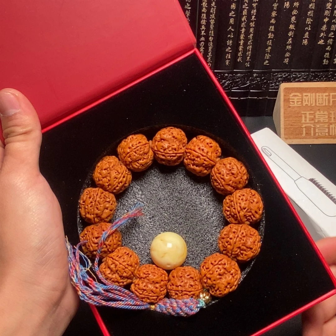 向****手串金刚菩提金刚菩提手串25号